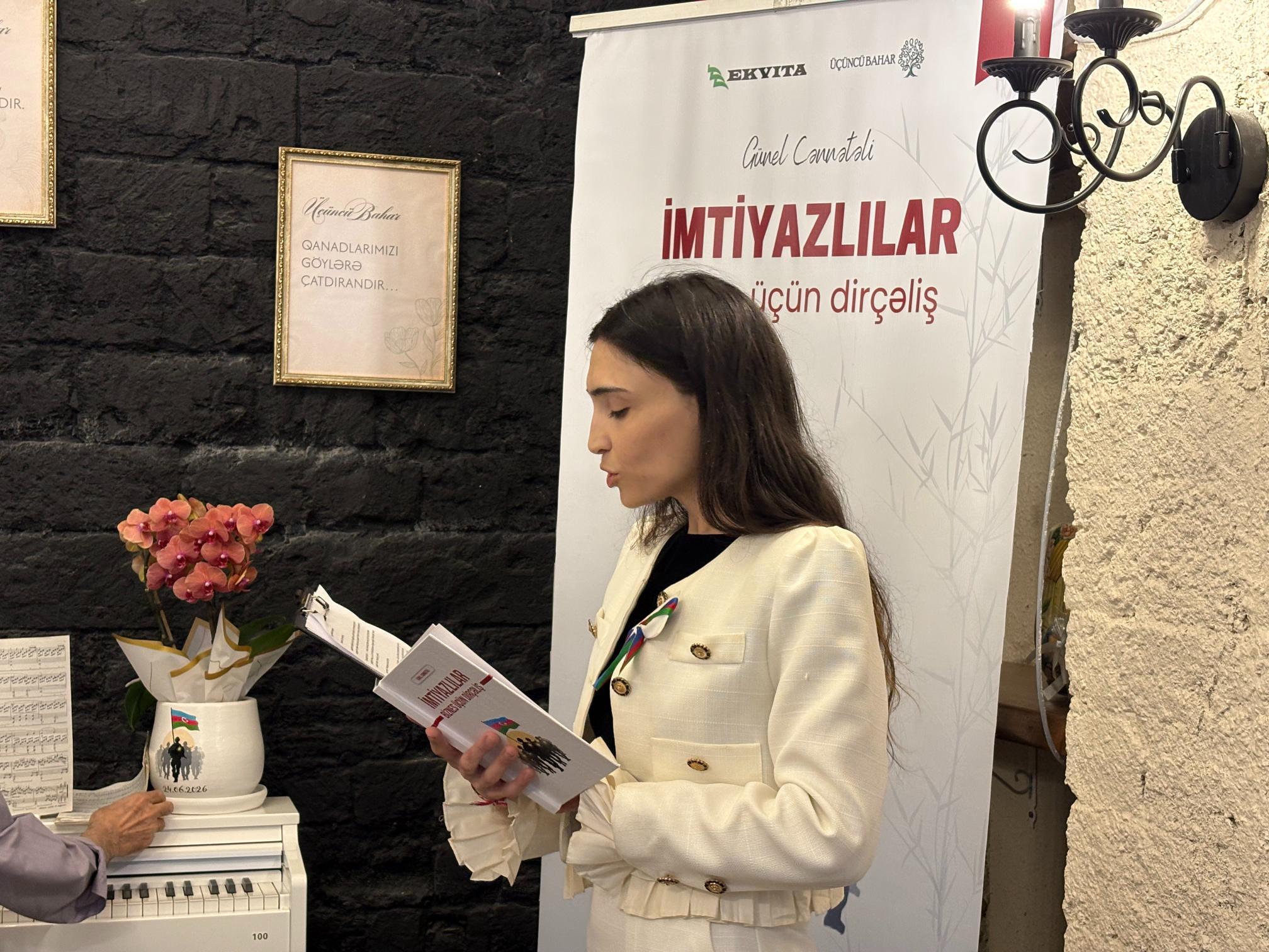 “İmtiyazlılar: Biznes üçün Dirçəliş” kitabının təqdimatı keçirilib