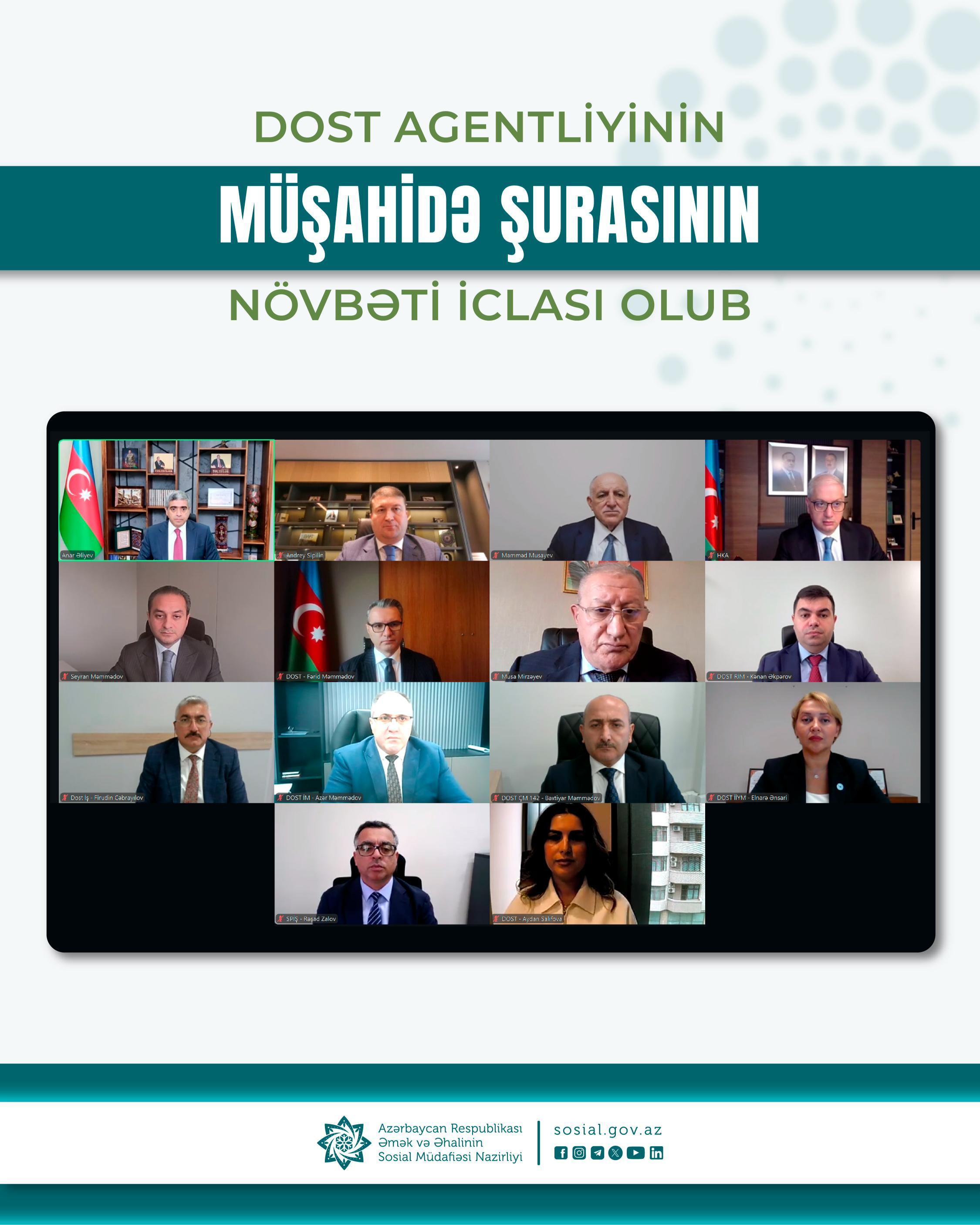 DOST Agentliyinin Müşahidə Şurası növbəti iclasını keçirib